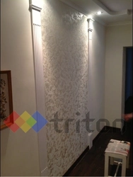 Koridor fotosuratida dekorativ gips qobig'i qo'ng'izi