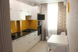 Photo Of A Cheap Kitchen In An Apartment