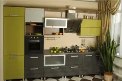 Khaki Kitchen Color Photo