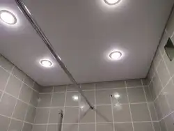 Spotlight In A Plastic Ceiling In The Bathroom Photo
