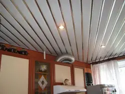 Photo of kitchen ceiling made of pvc