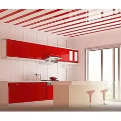 Photo of kitchen ceiling made of pvc