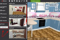 Create your own kitchen interior