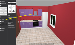 Create Your Own Kitchen Interior