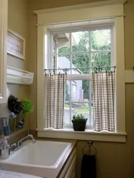 Bath with window curtain design