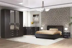 Wenge color bedroom in the interior photo