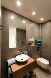 Освещение в ванной комнате с натяжным потолком фото