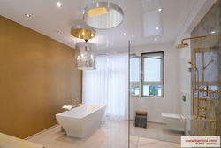 Lighting In The Bathroom With Suspended Ceiling Photo