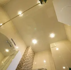 Lighting in the bathroom with suspended ceiling photo