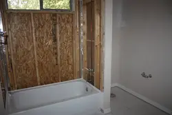 How to panel a bath photo