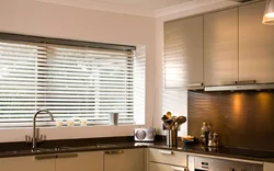 Modern Blinds For The Kitchen Window Photo