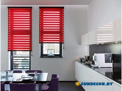 Modern blinds for the kitchen window photo