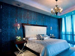 Спальня с темно синими обоями фото