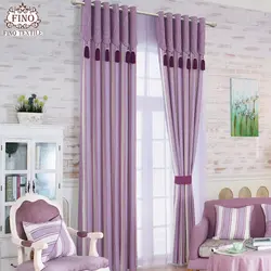 Purple Curtains In The Living Room Interior