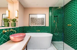 Emerald Bath Photo