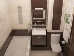 How To Combine A Toilet With A Bathroom Design In A Khrushchev-Era Building