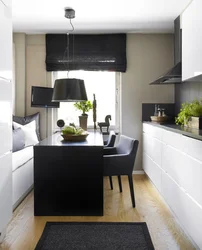 Small Black And White Kitchen Design Photo