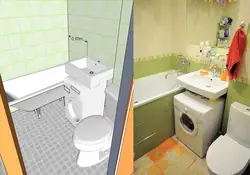 How to combine a bathroom in a Khrushchev building photo options