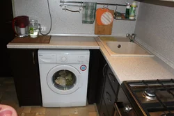 Фото кухни 6 м с стиральной машиной
