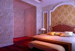 Дызайн спальні з камбінаванымі шпалерамі ў сучасным стылі