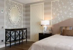 Дизайн спальни с комбинированными обоями в современном стиле