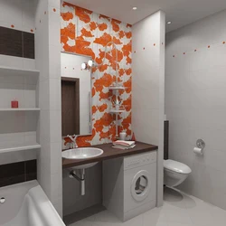 Small combined bath with toilet in Khrushchev design