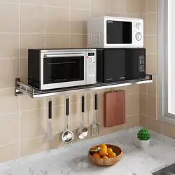 Photo Of A Place For A Microwave In The Kitchen Photo