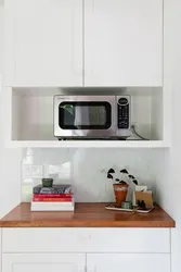 Фото место для микроволновки на кухне фото