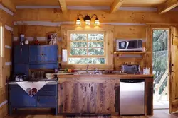 Country kitchen photo