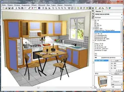 3d kitchen design program free download in Russian