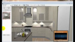 3d kitchen design program free download in Russian