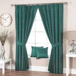Photo Of Green Curtains In The Living Room Interior Photo
