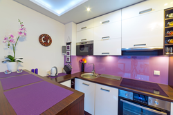 Combination Of Lilac Color With Other Colors In The Kitchen Interior