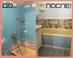 Budget bathroom renovation photo