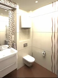 Дызайн Ваннага Пакоя Туалет З Усталёўкай