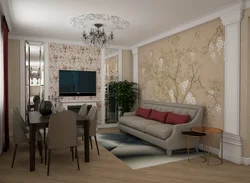 Kitchen living room wallpaper on the walls photo