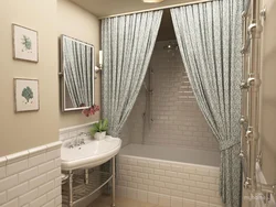 Bathroom interiors photo curtains