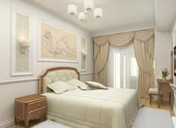 Design Of A Bedroom 15 Sq M In A Modern Style