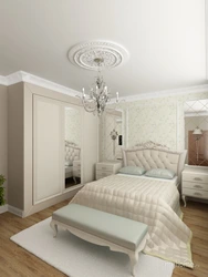 Design Of A Bedroom 15 Sq M In A Modern Style