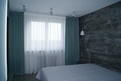 Gray tulle photo for bedroom