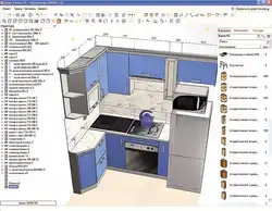 3D kitchen design is