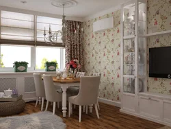 Wallpaper With Small Flowers In The Kitchen Interior