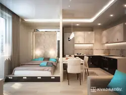 Kitchen Design Combined With Bedroom