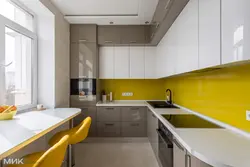 Yellow and white kitchen design photo