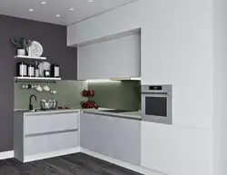 Gray Corner Kitchens In The Interior Photo