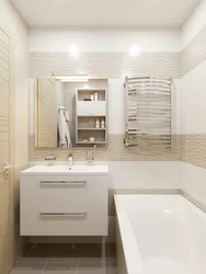 Bathroom design 3 7 sq m with toilet