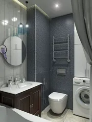 Bathroom design 3 7 sq m with toilet