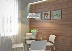 Kitchen interior with panels photo design