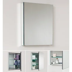 Mirror cabinet in the bathroom in the interior