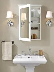 Mirror Cabinet In The Bathroom In The Interior